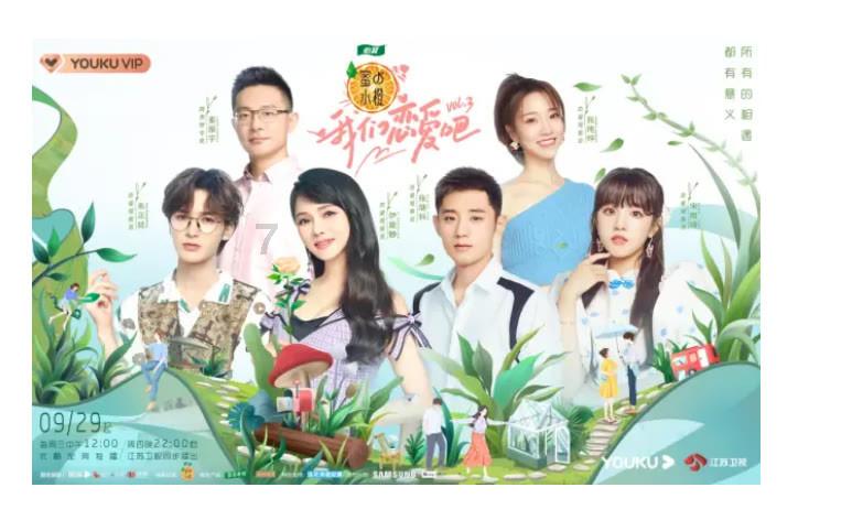 跳槽时如何谈薪资待遇？有什么小技巧？