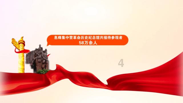 88影视