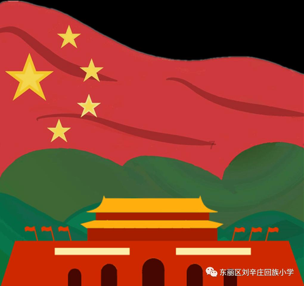 次元喵