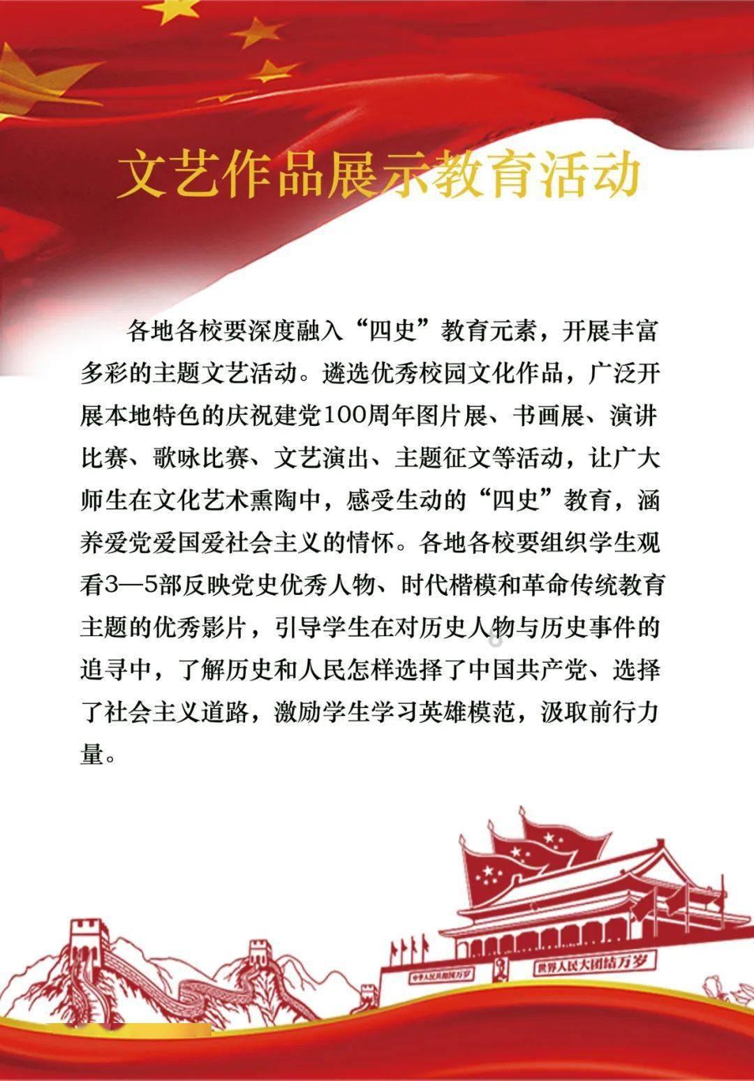 虫虫助手下载